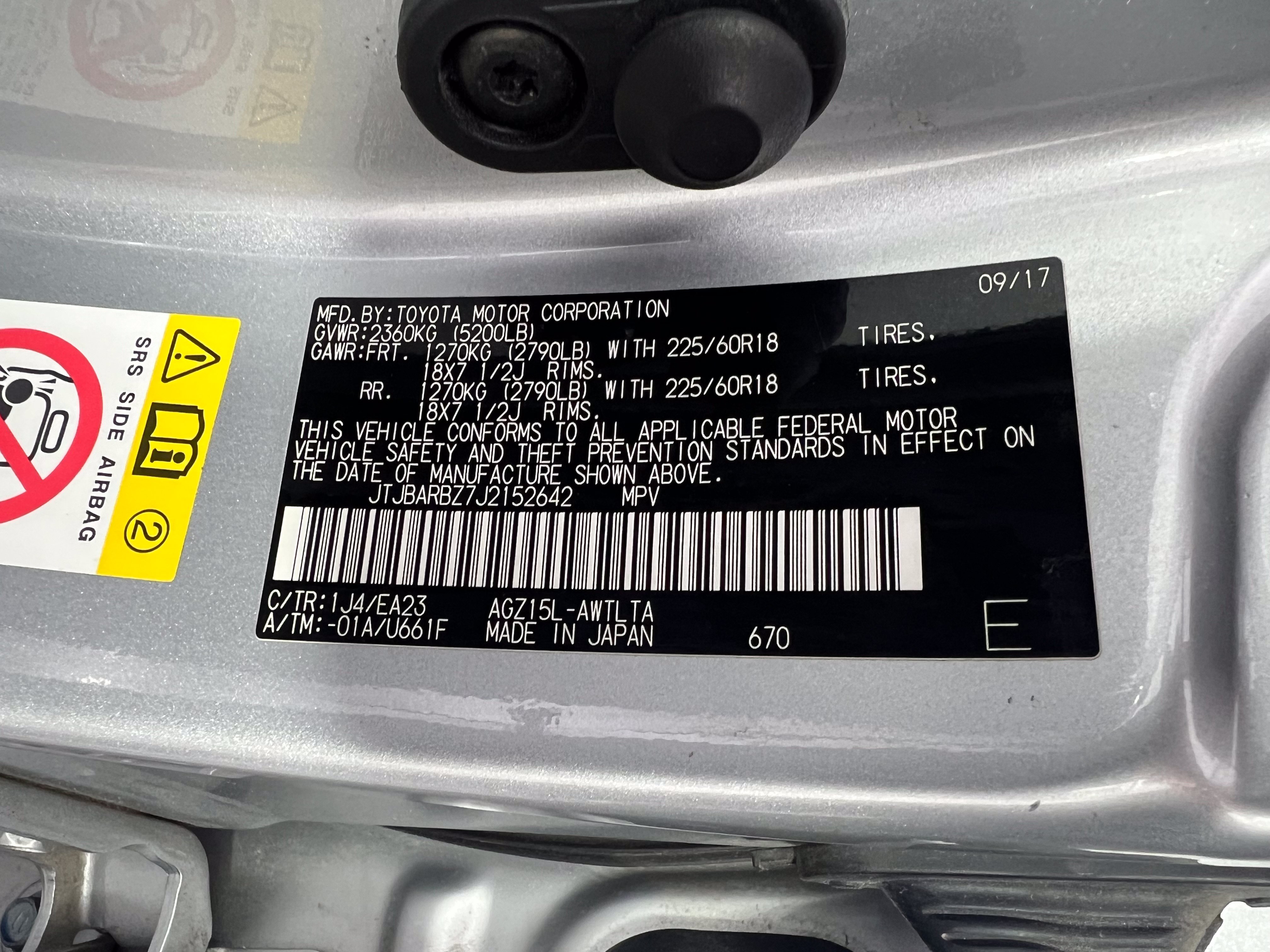 Used 2018 Lexus NX 300 AWD w/ Premium Package image 32