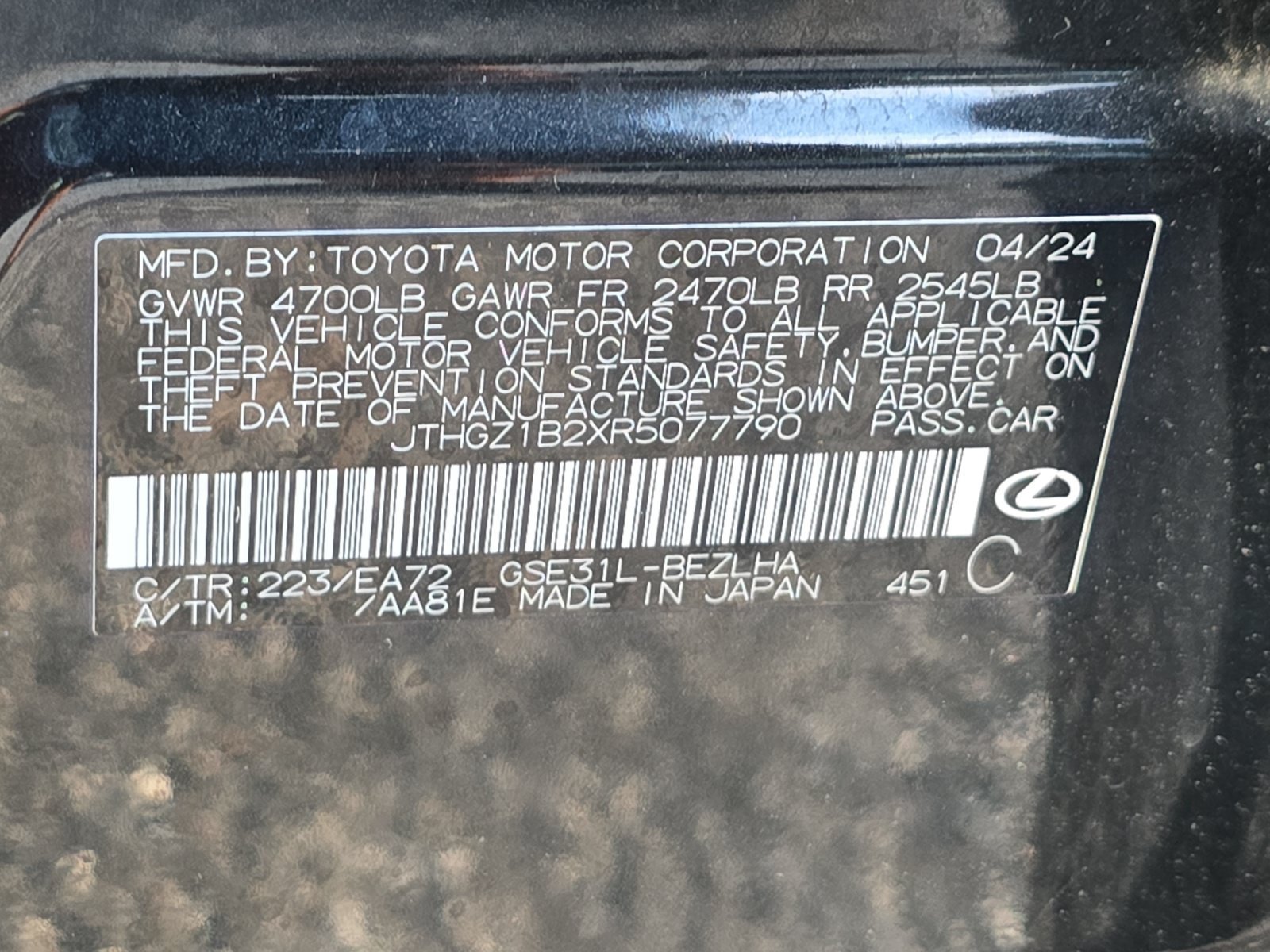 Used 2024 Lexus IS 350 F Sport RWD image 31