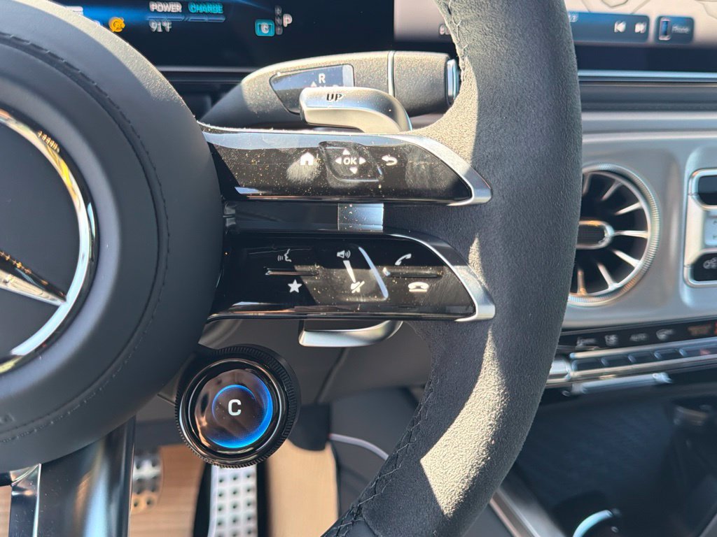 New 2027 Mercedes-Benz G 63 AMG 4MATIC image 25