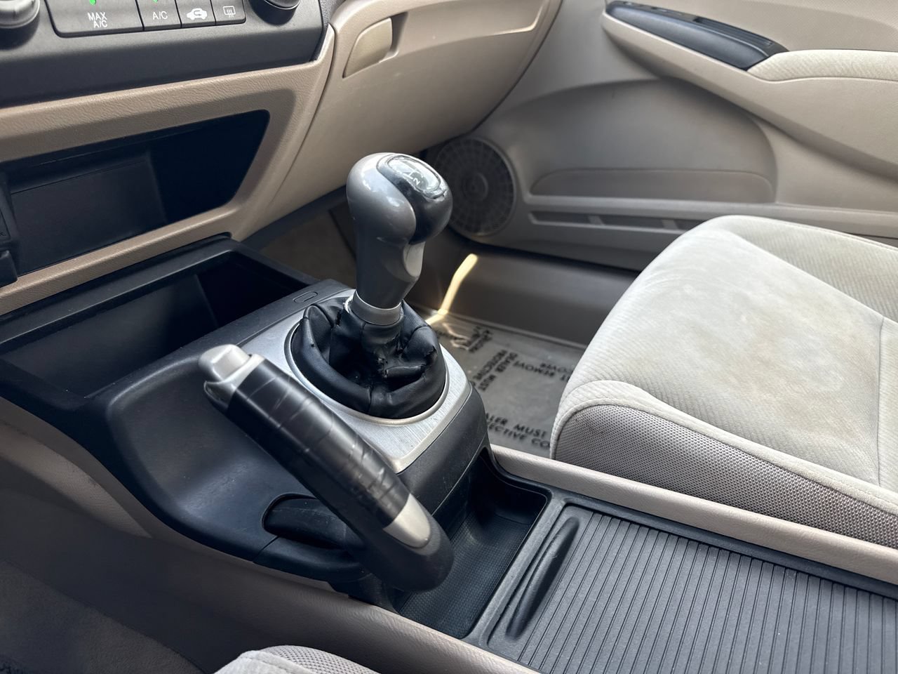 Used 2009 Honda Civic EX image 21