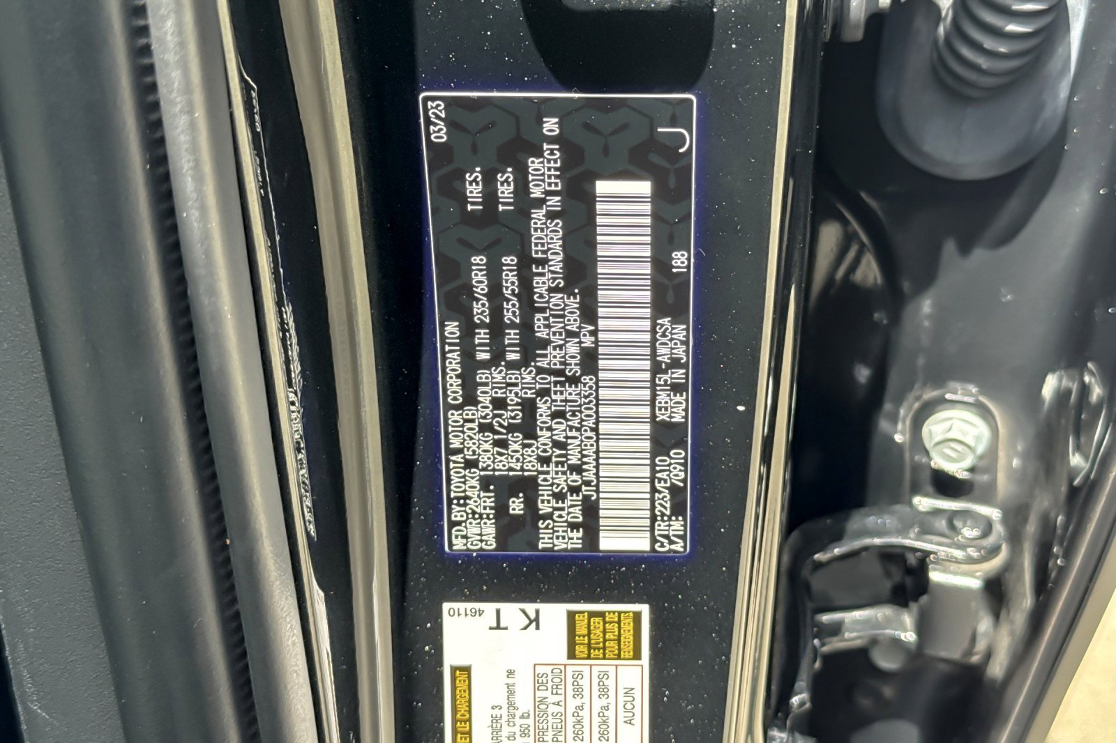 Used 2023 Lexus RZ 450e Premium w/ Cold Area Package AWD/4WD image 27