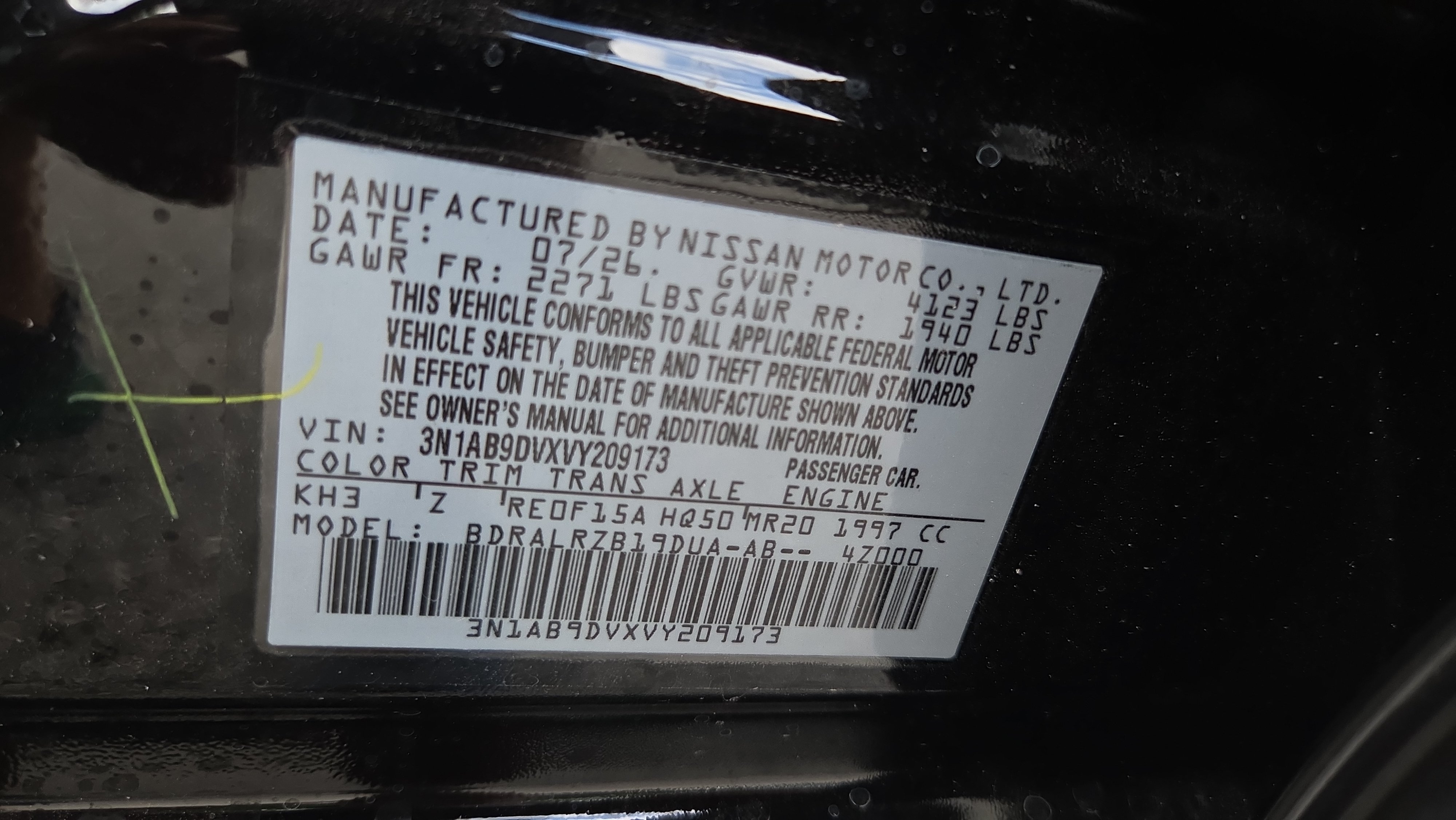 New 2027 Nissan Sentra SR w/ SR All Weather Package FWD image 16