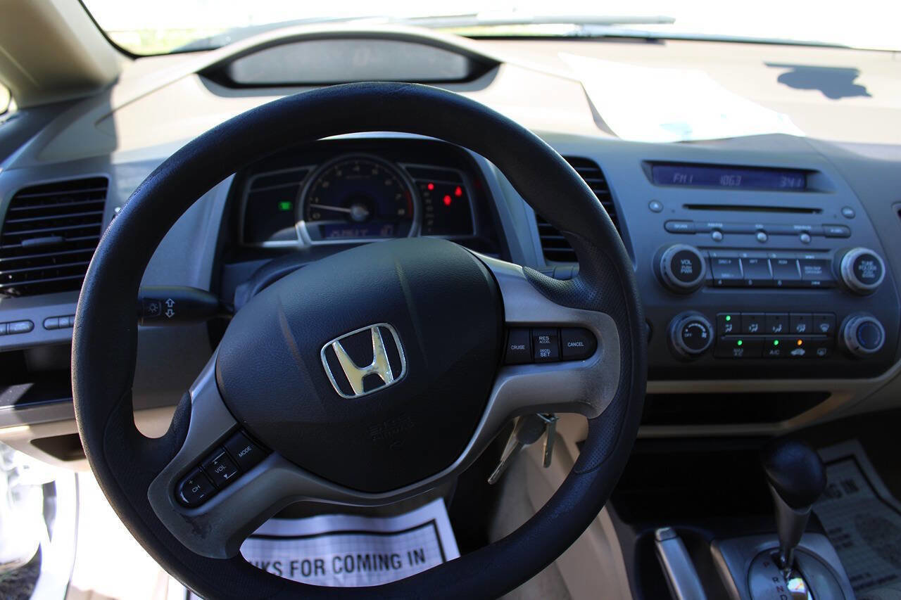 Used 2006 Honda Civic EX image 18