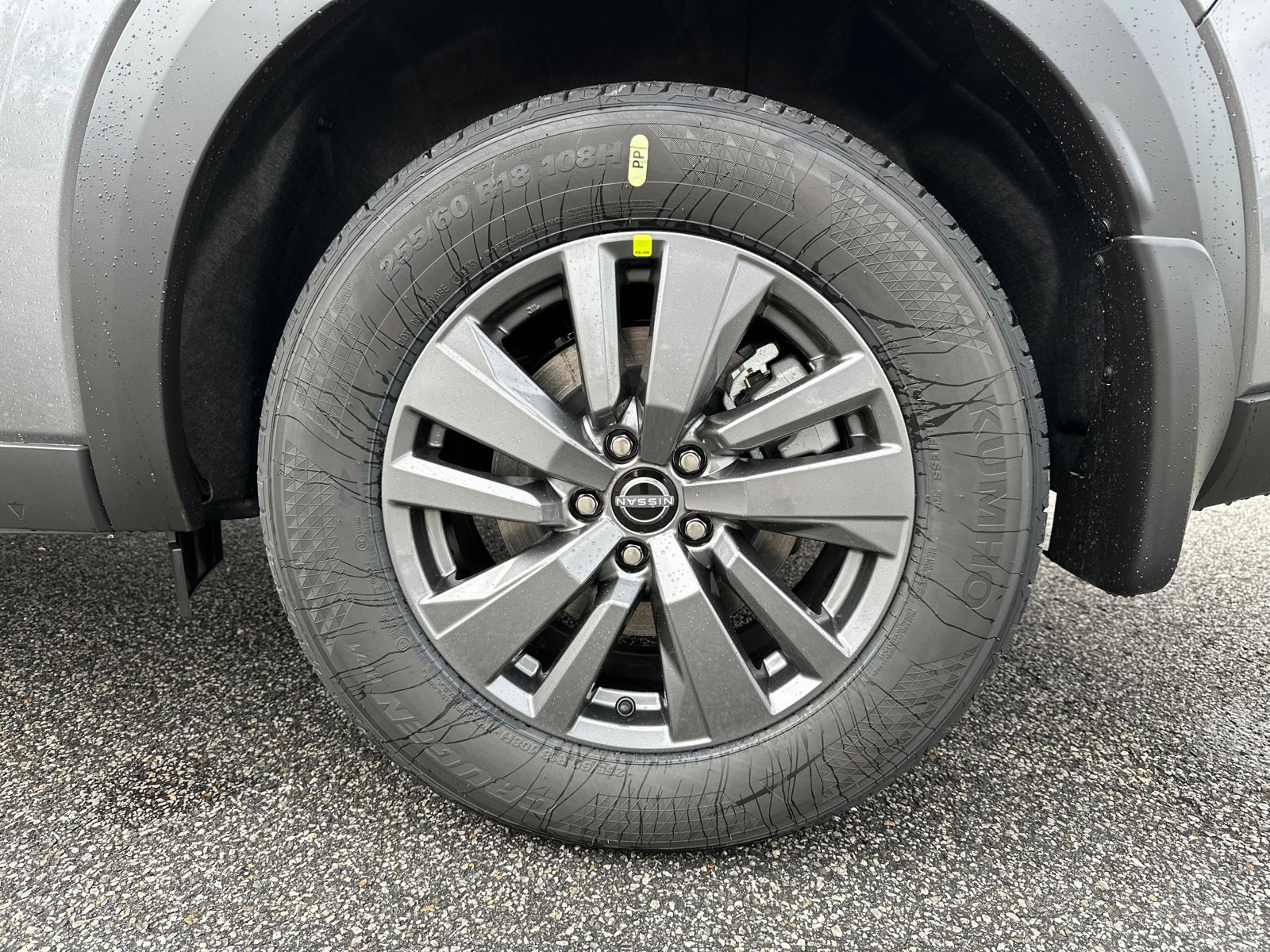 New 2025 Nissan Pathfinder SV w/ SV Premium Package image 21