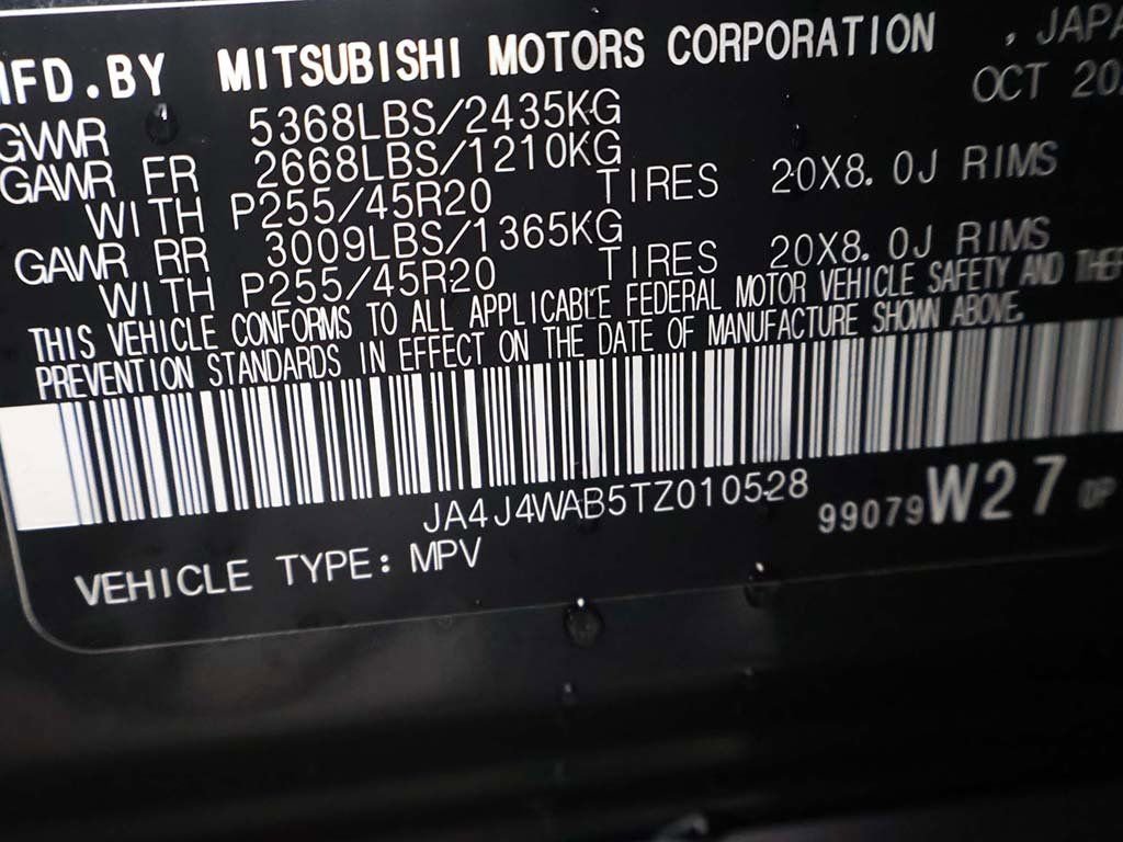 New 2026 Mitsubishi Outlander SEL image 52