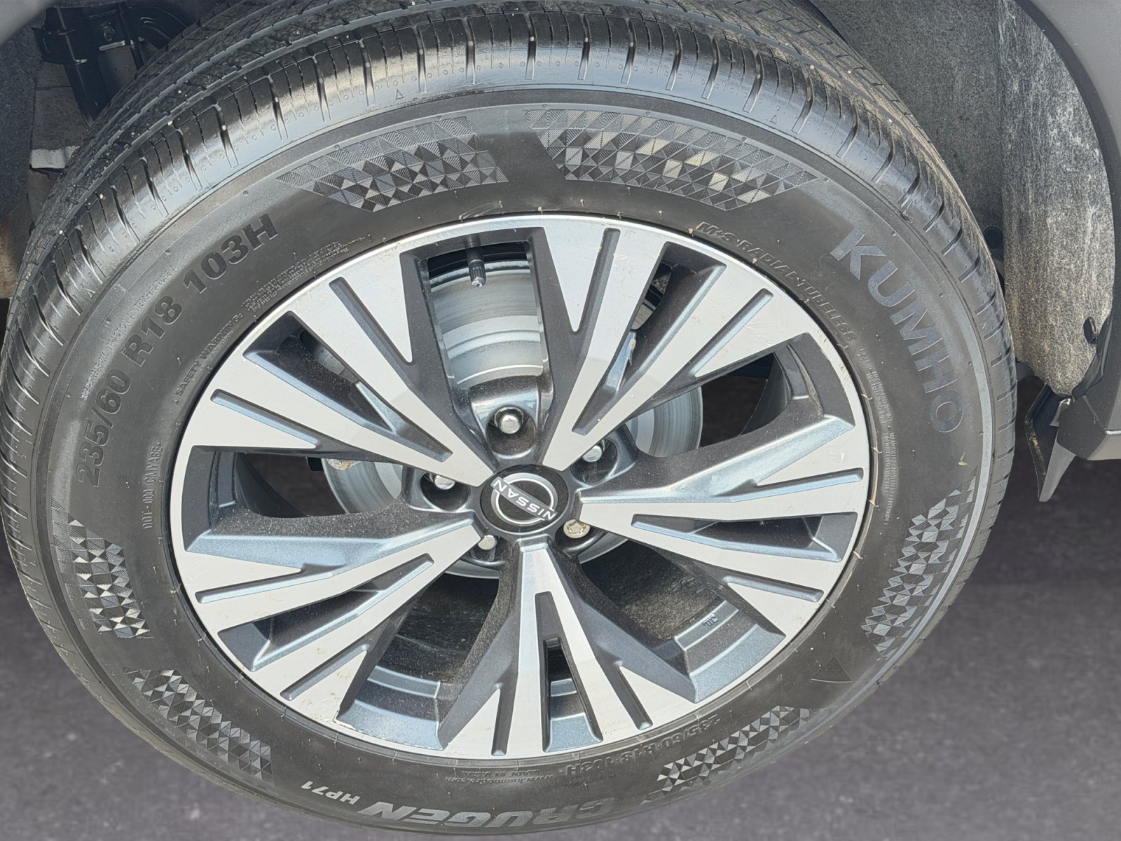 Used 2023 Nissan Rogue SV w/ SV Premium B Package AWD/4WD image 7