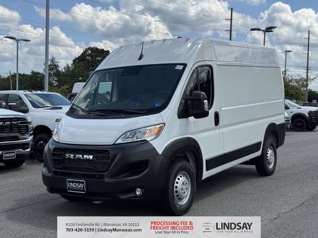 New 2026 RAM ProMaster 1500 w/ Safety Group FWD image 4