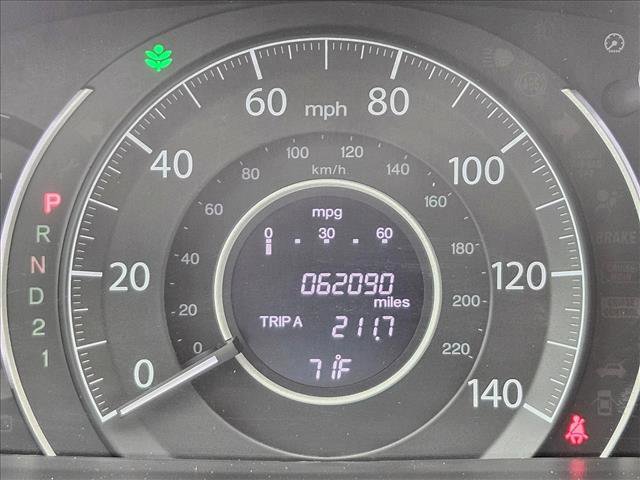 Used 2014 Honda CR-V EX image 11