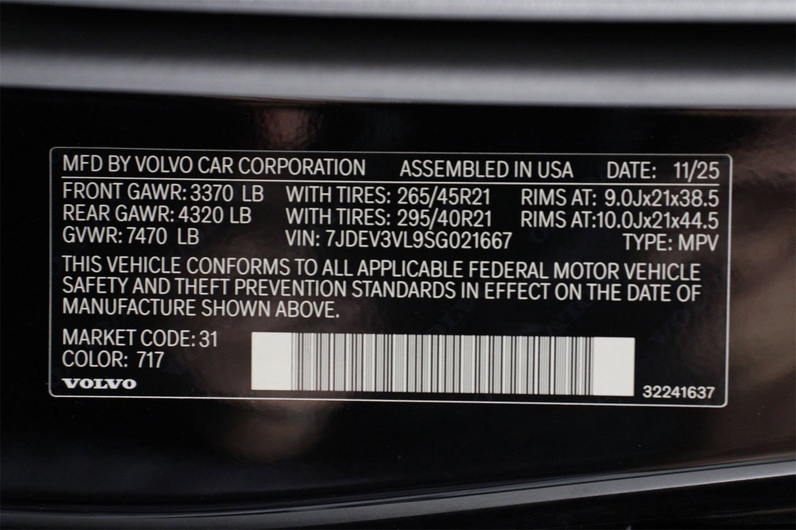 New 2025 Volvo EX90 Ultra image 16