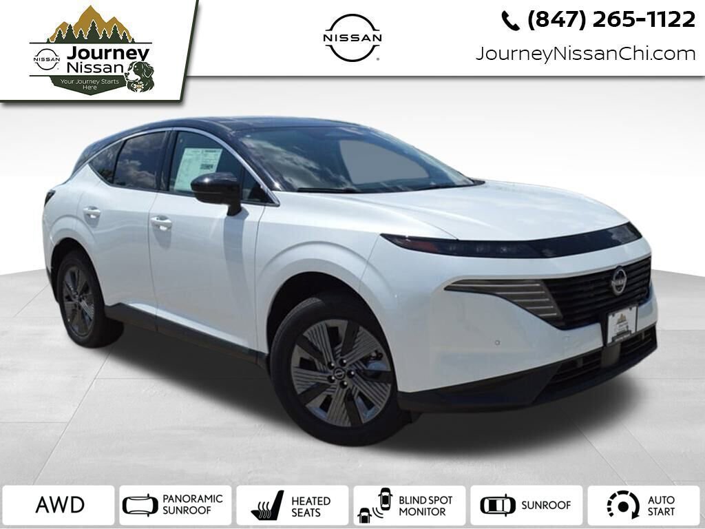 New 2025 Nissan Murano SL w/ Cargo Package