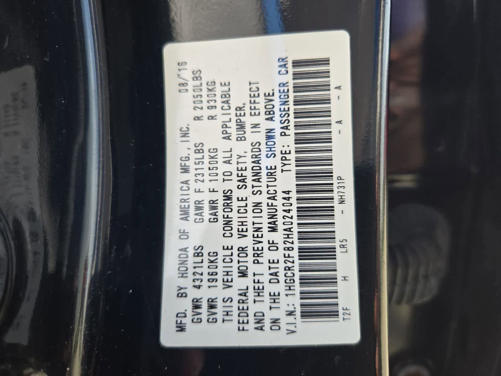 Used 2017 Honda Accord EX-L image 34
