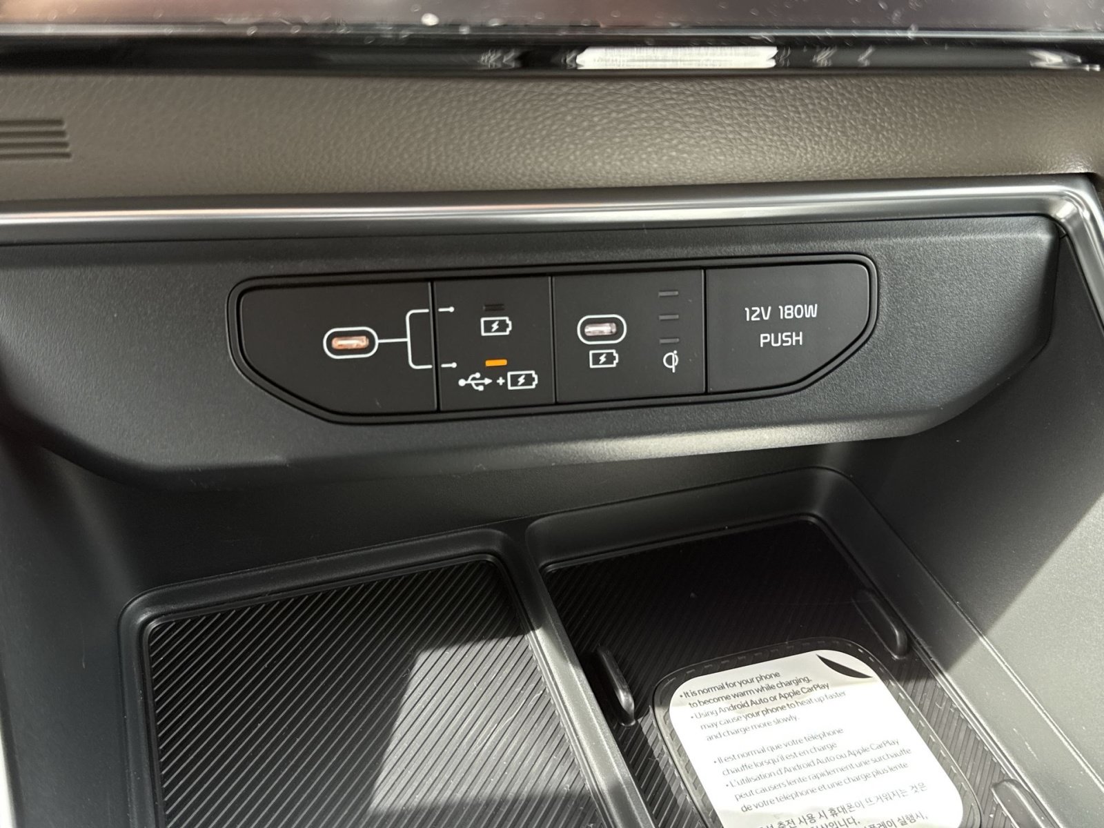 New 2026 Kia Carnival SX FWD image 28