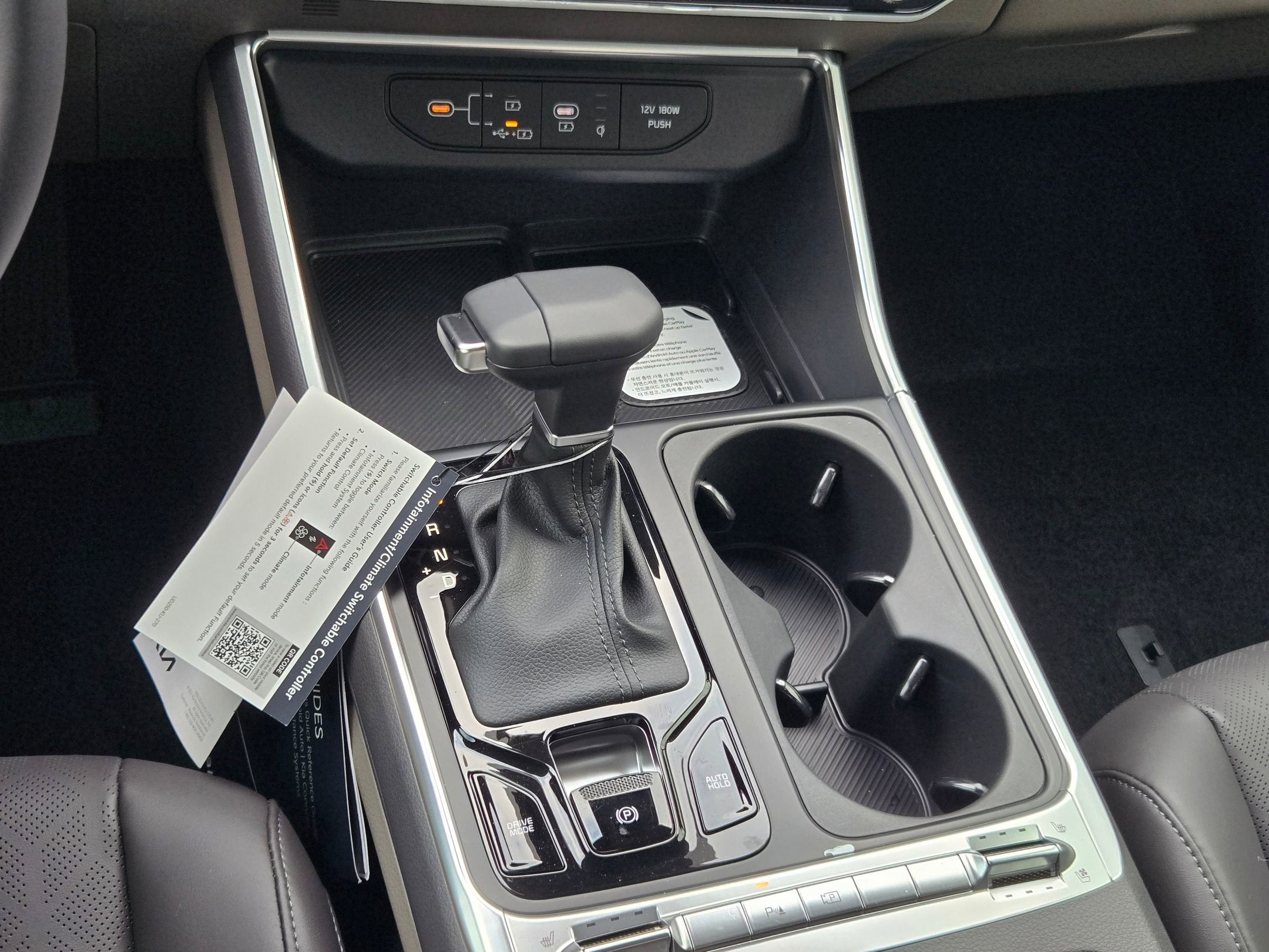 New 2026 Kia Carnival SX FWD image 33