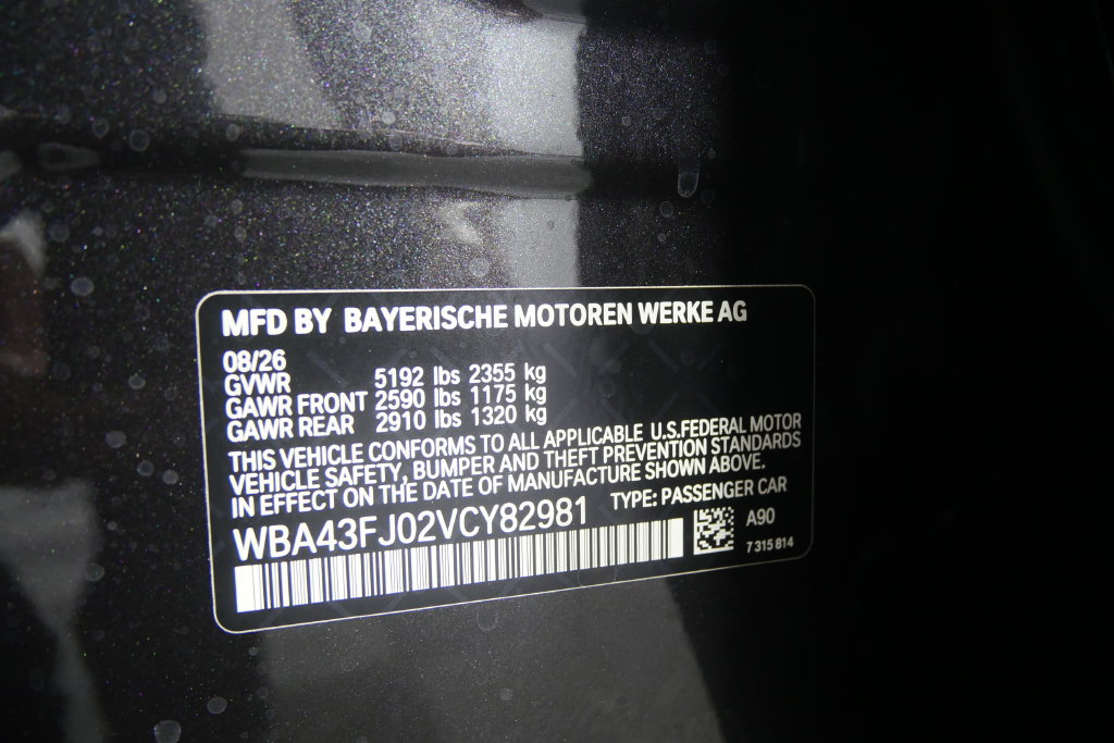 New 2027 BMW 530i w/ M Sport Package RWD image 24