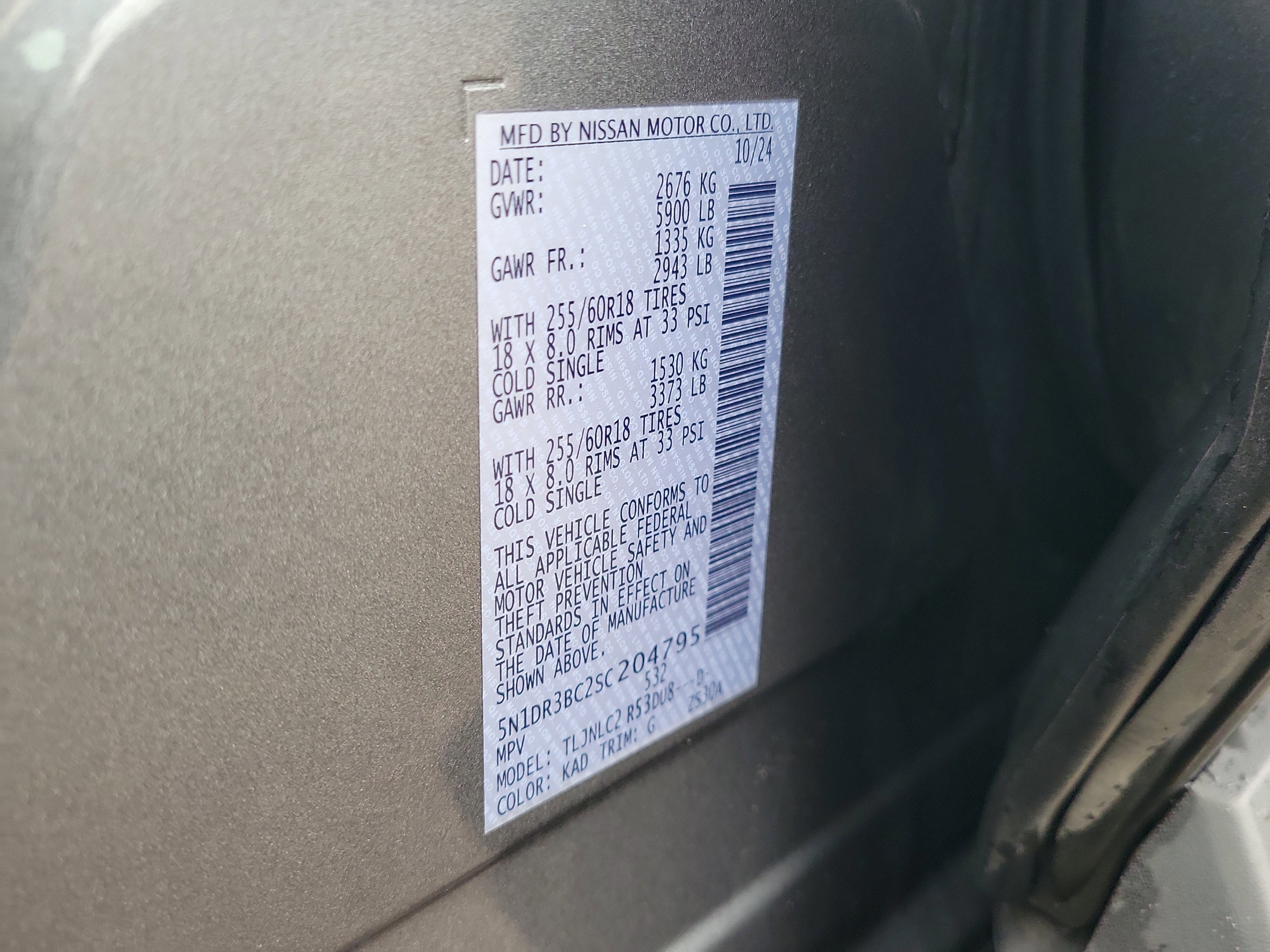 Certified 2025 Nissan Pathfinder SV image 38