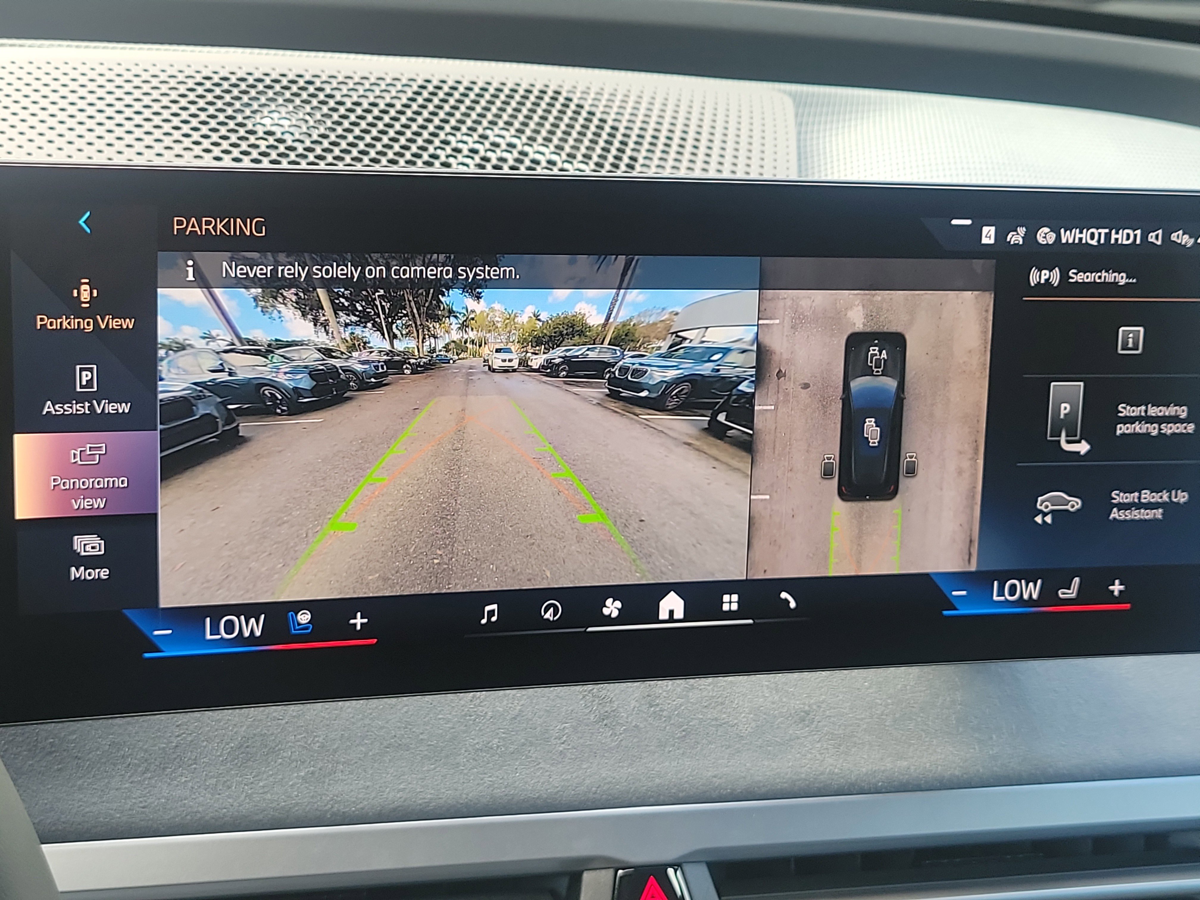 New 2026 BMW iX xDrive60 image 29