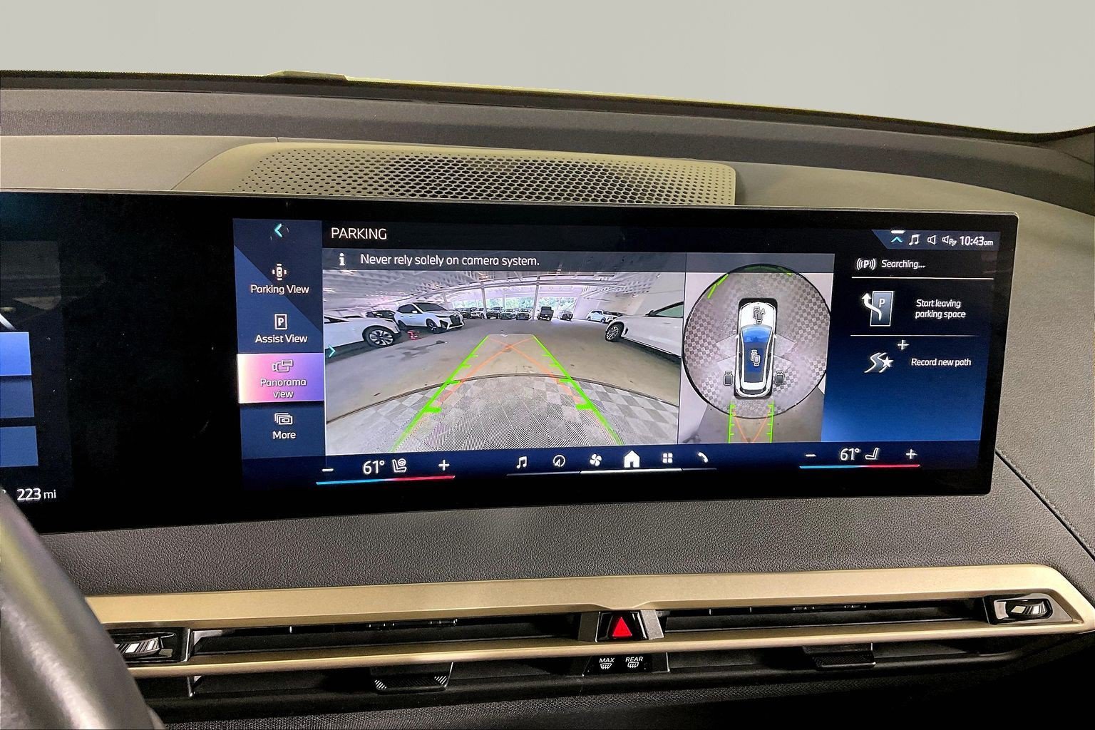 Certified 2024 BMW iX xDrive50 w/ Sport Package AWD/4WD image 19