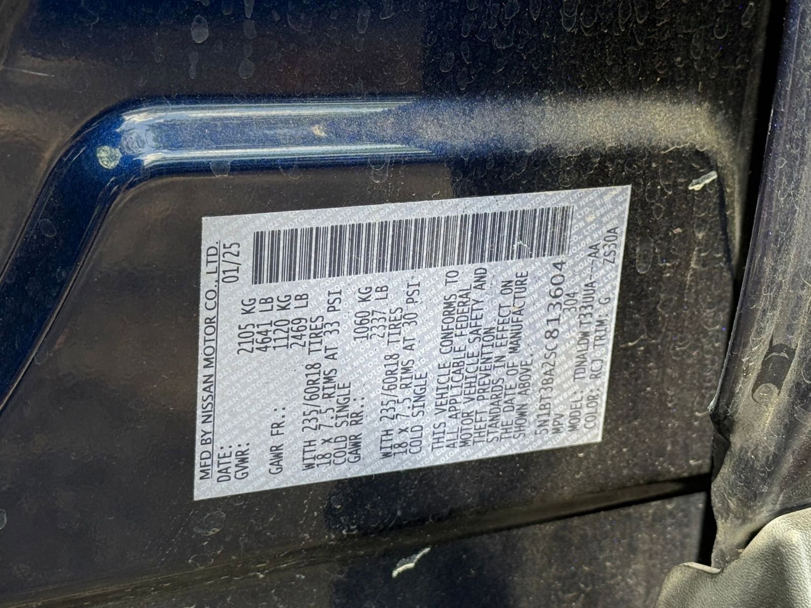 Used 2025 Nissan Rogue SV FWD image 28