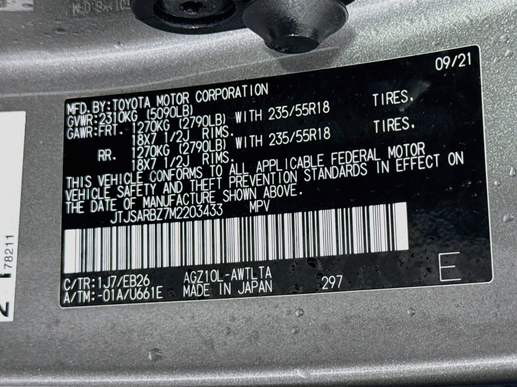 Used 2021 Lexus NX 300 F Sport w/ Accessory Package 2 FWD image 40