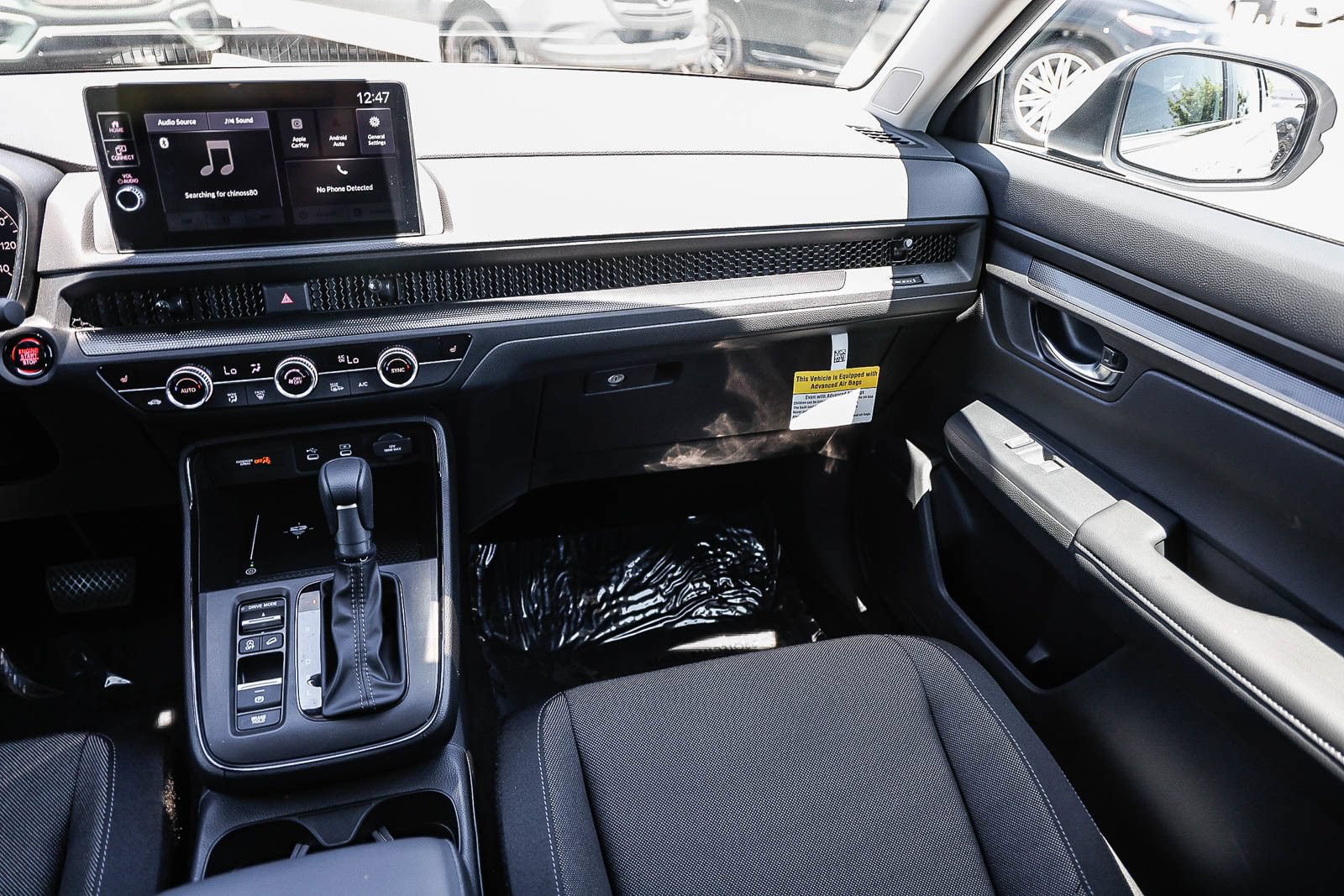 Used 2026 Honda CR-V EX image 15