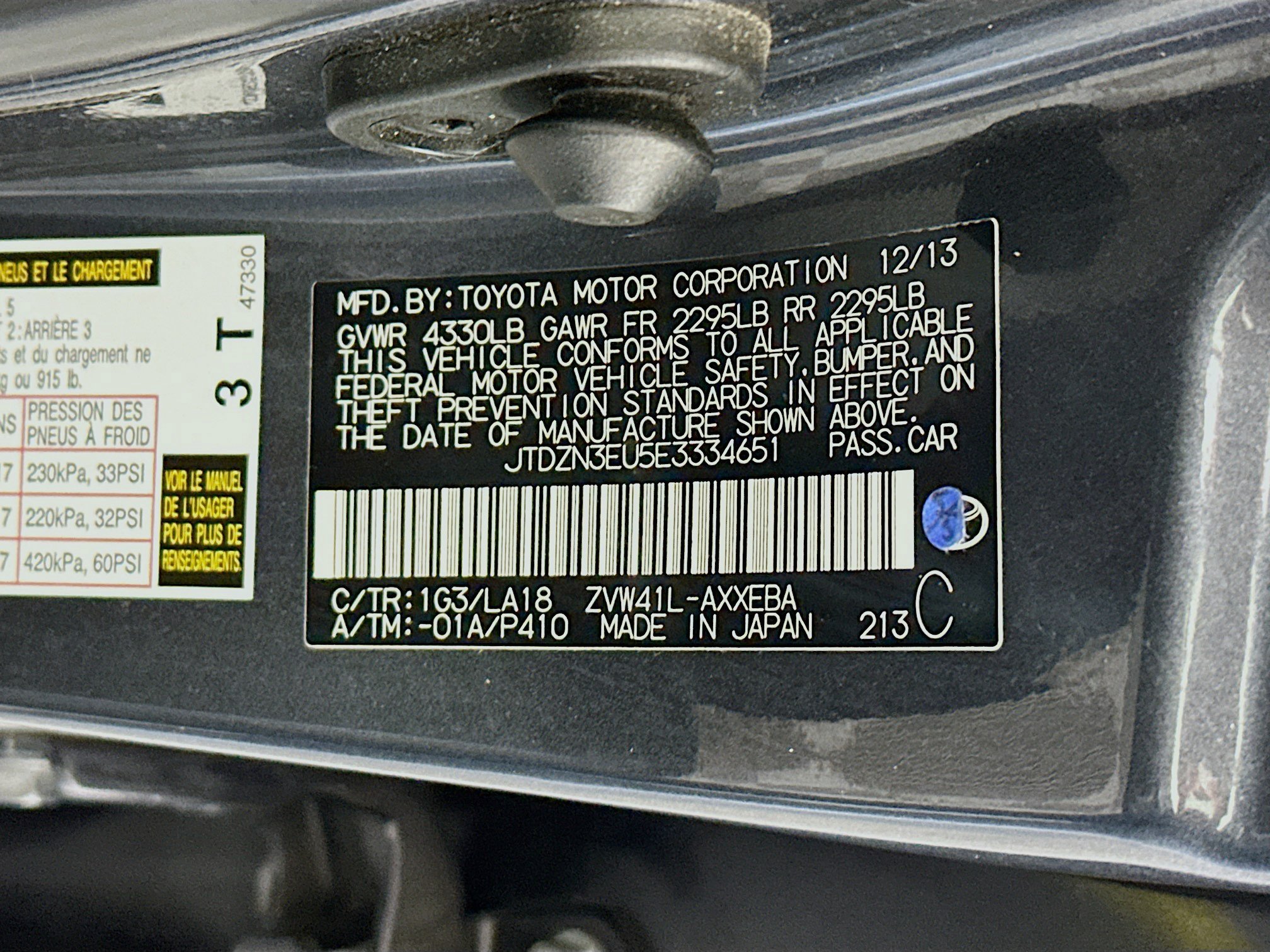 Used 2014 Toyota Prius V Five FWD image 12