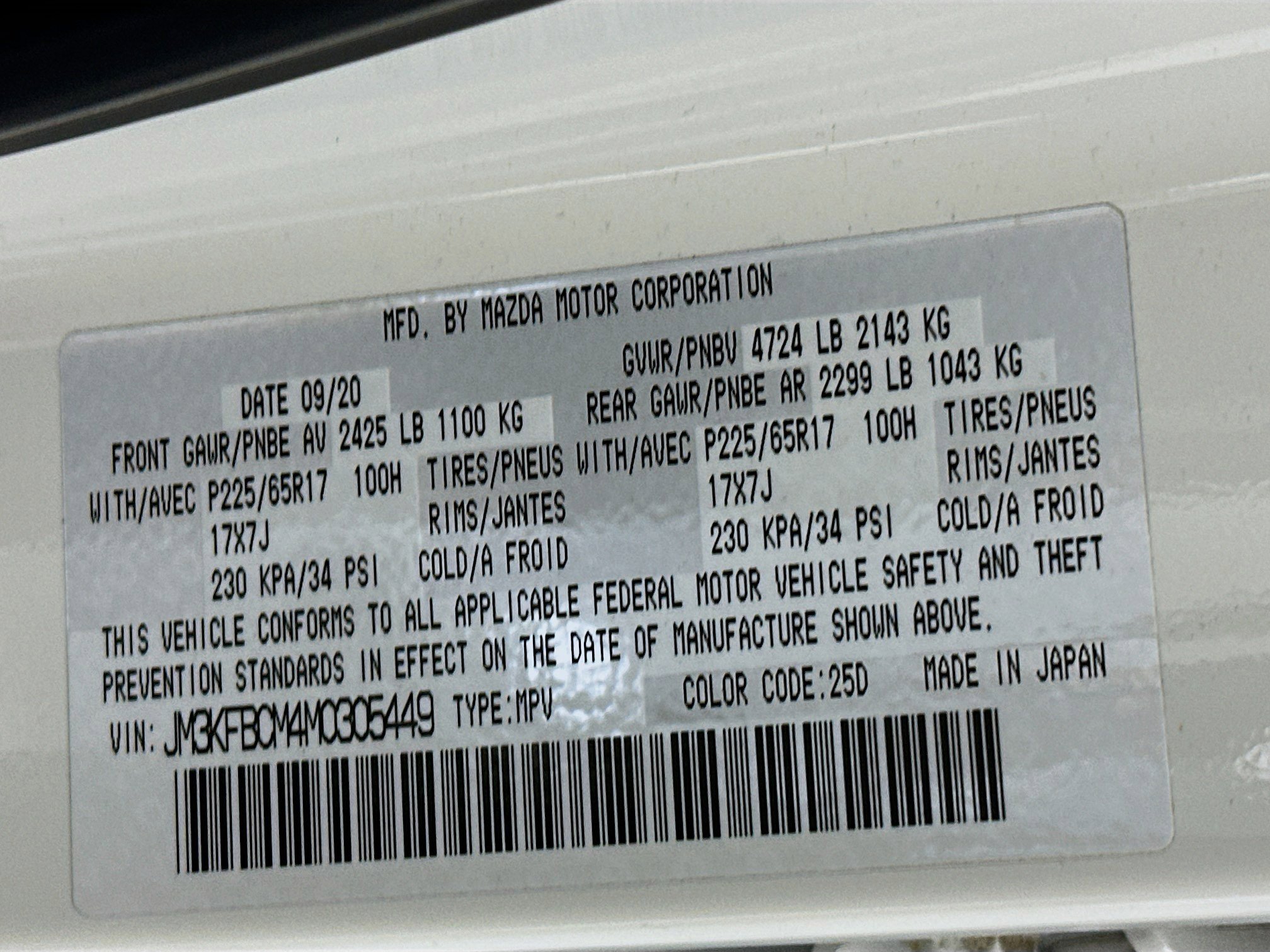 Used 2021 MAZDA CX-5 Touring image 12