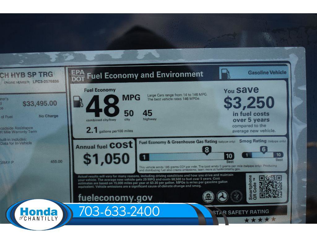 New 2026 Honda Civic Sport Touring image 38