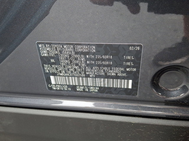 New 2026 Subaru Trailseeker AWD/4WD image 16