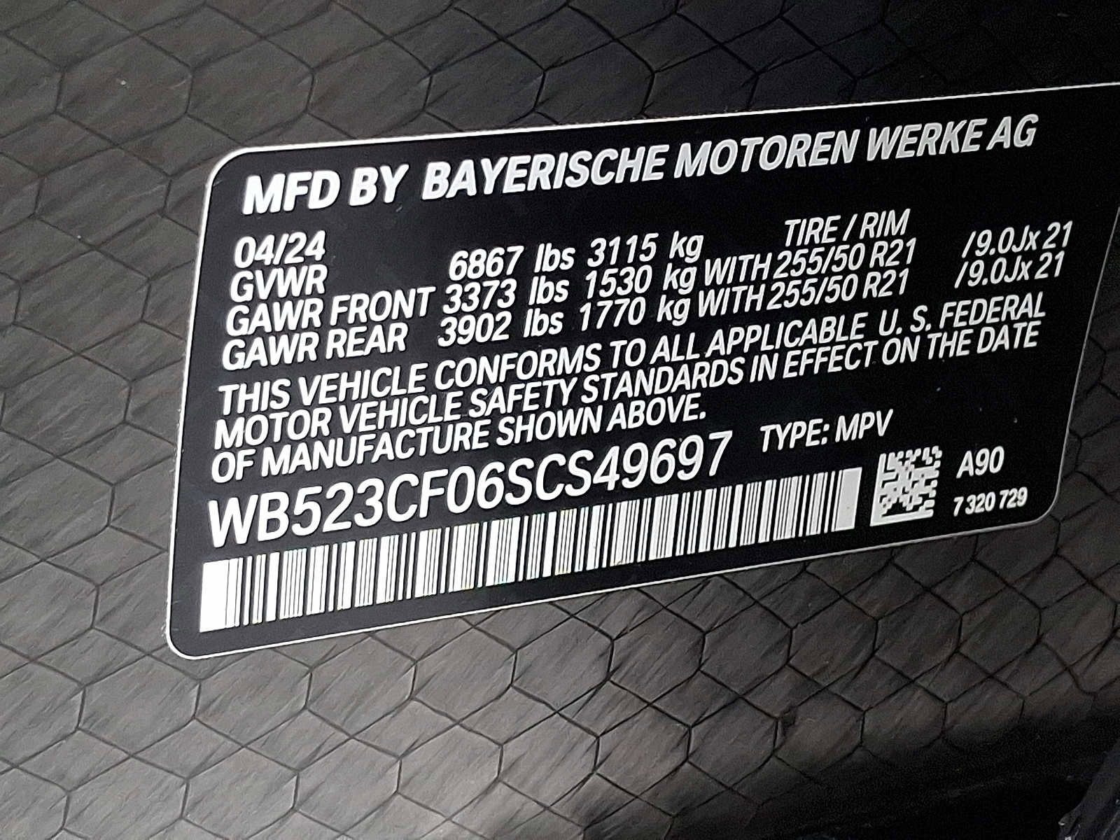 Used 2025 BMW iX xDrive50 w/ Premium Package image 27