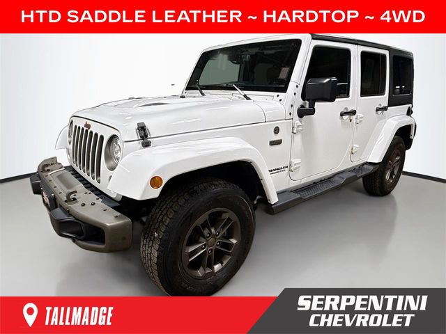 Used 2017 Jeep Wrangler Unlimited Sahara