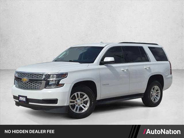 Used 2018 Chevrolet Tahoe LS w/ Enhanced Driver Alert Package RWD video 1