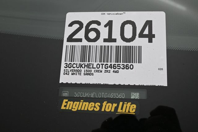 New 2026 Chevrolet Silverado 1500 ZR2 AWD/4WD image 18