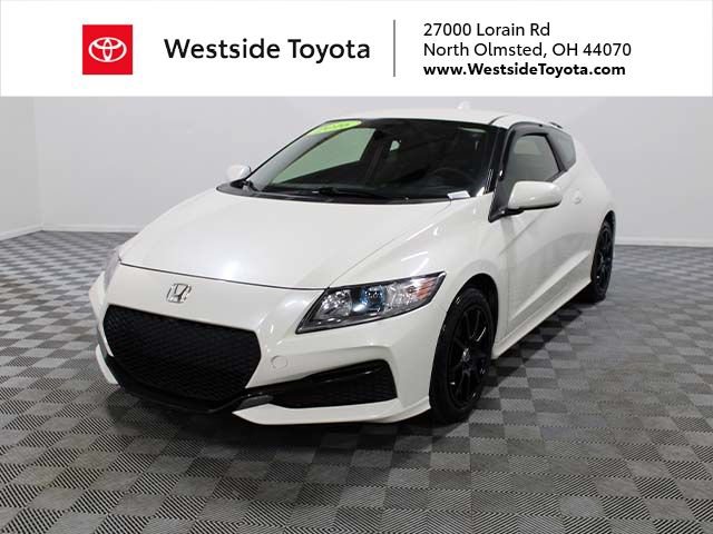 Used 2016 Honda CR-Z LX video 1