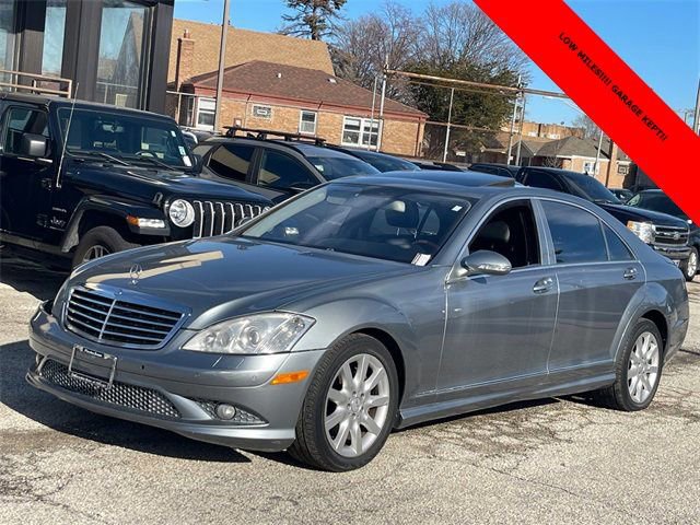 Used 2008 Mercedes-Benz S 550 image 1