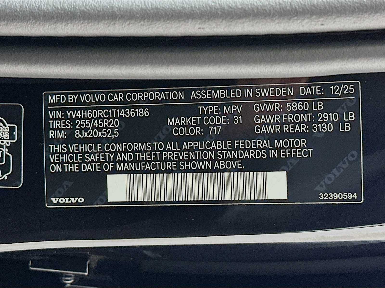 New 2026 Volvo XC60 T8 Plus w/ Protection Package Premier AWD/4WD image 29