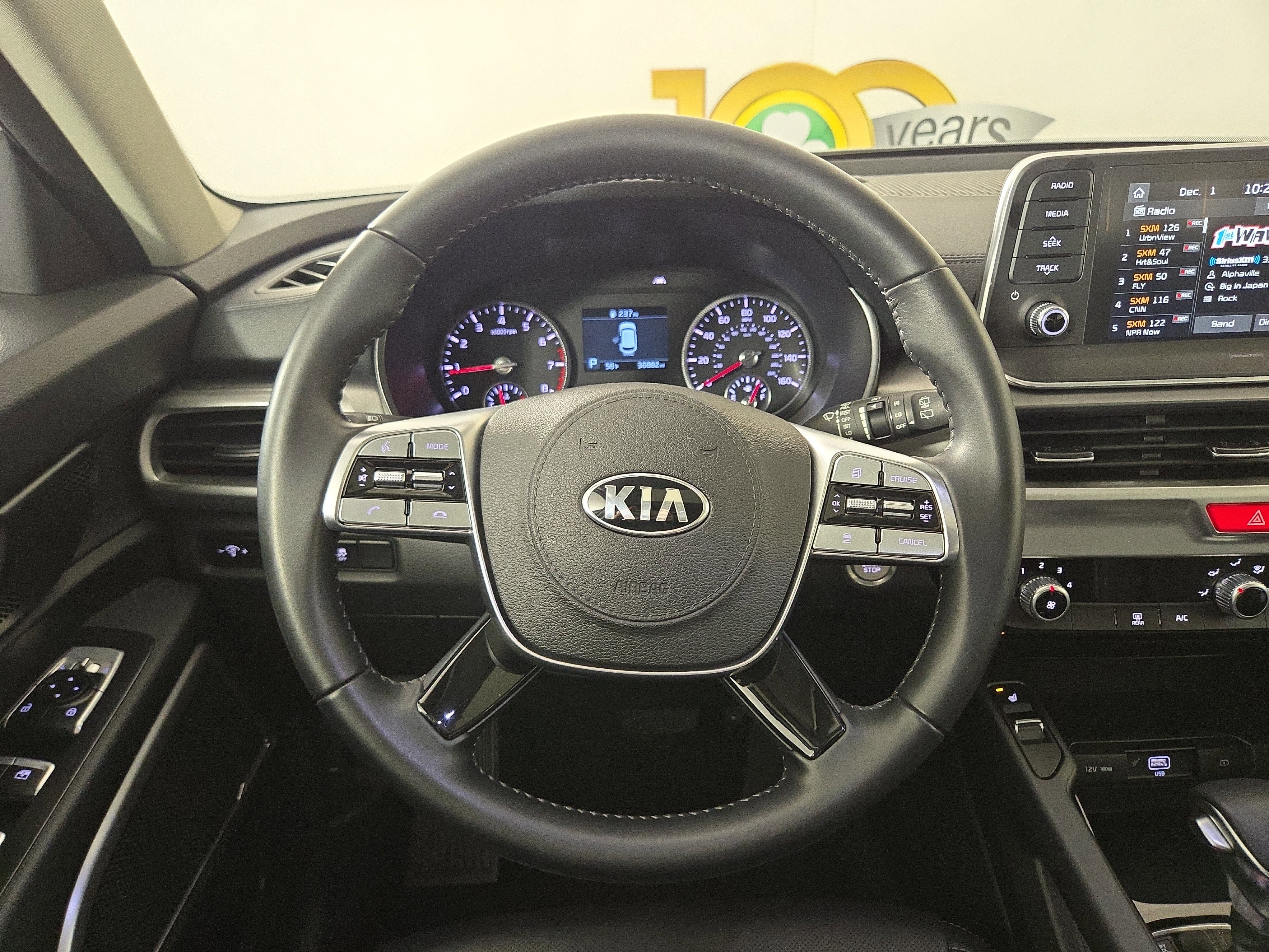 Used 2021 Kia Telluride S image 16