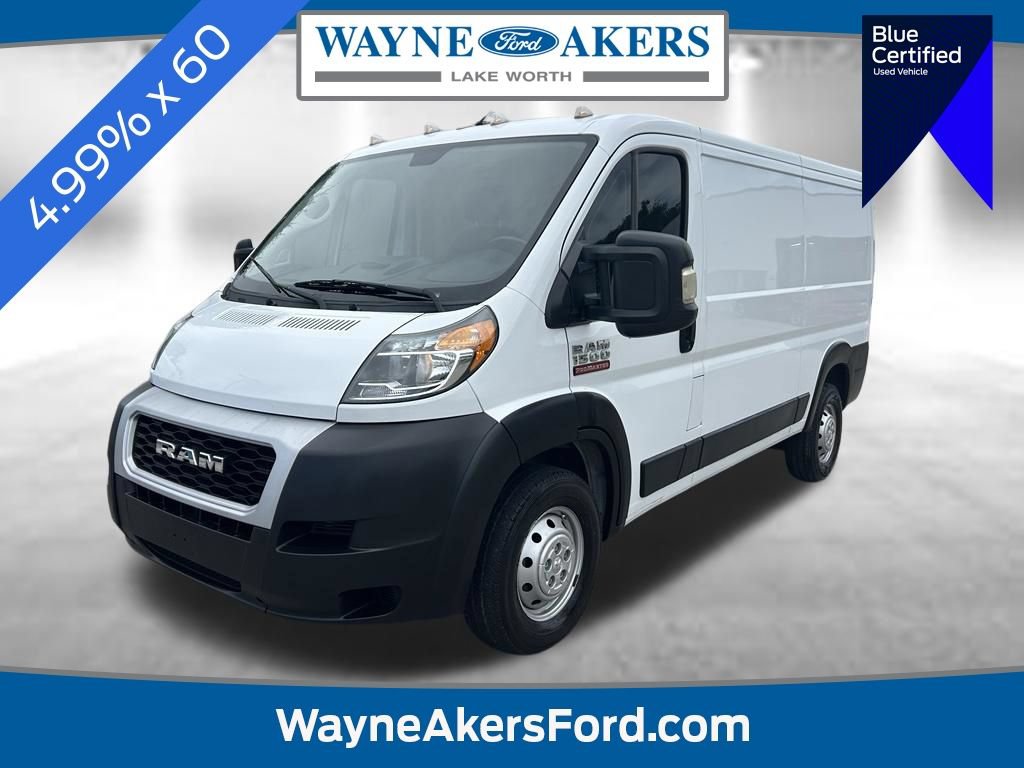 Used 2021 RAM ProMaster 1500