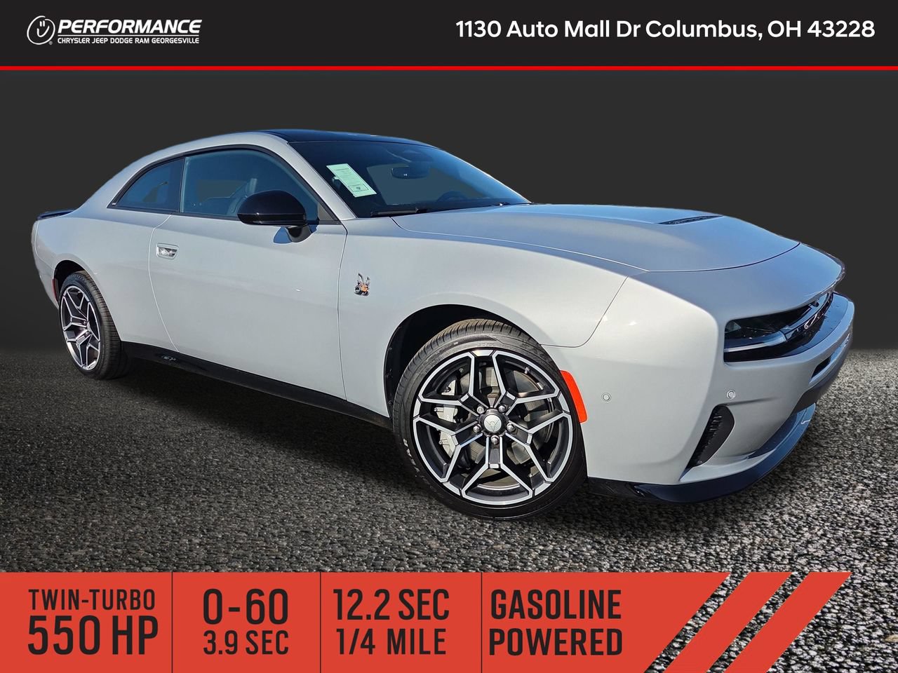 New 2026 Dodge Charger Scat Pack