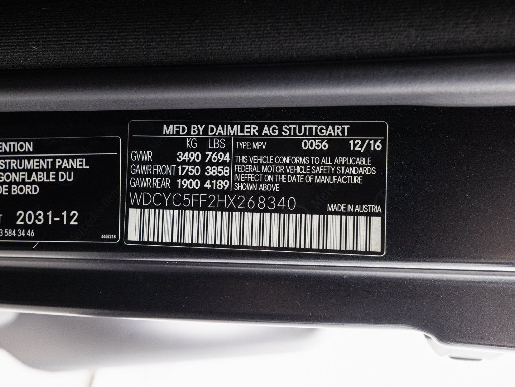Used 2017 Mercedes-Benz G 550 Squared image 32