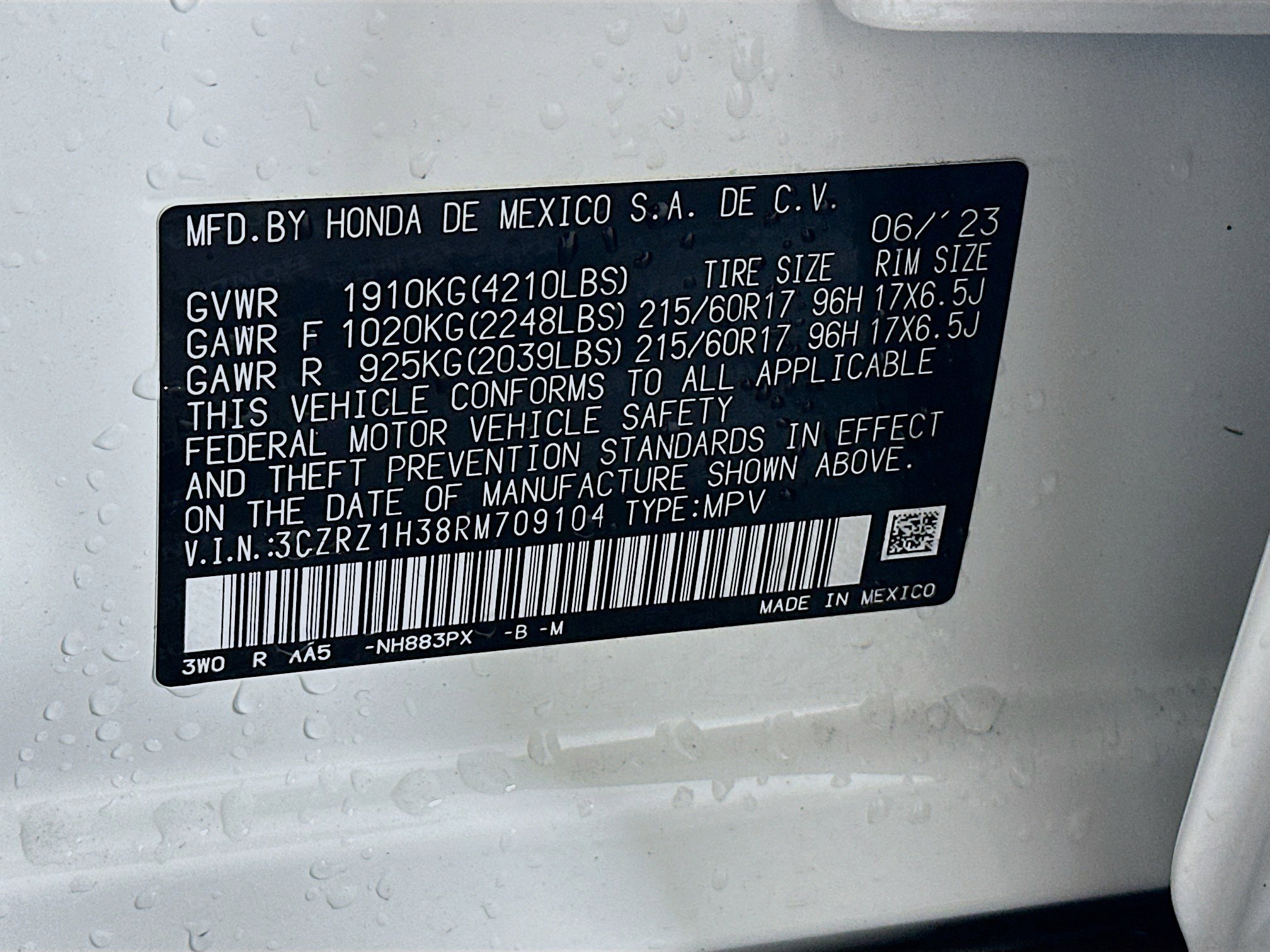 Used 2024 Honda HR-V LX image 12