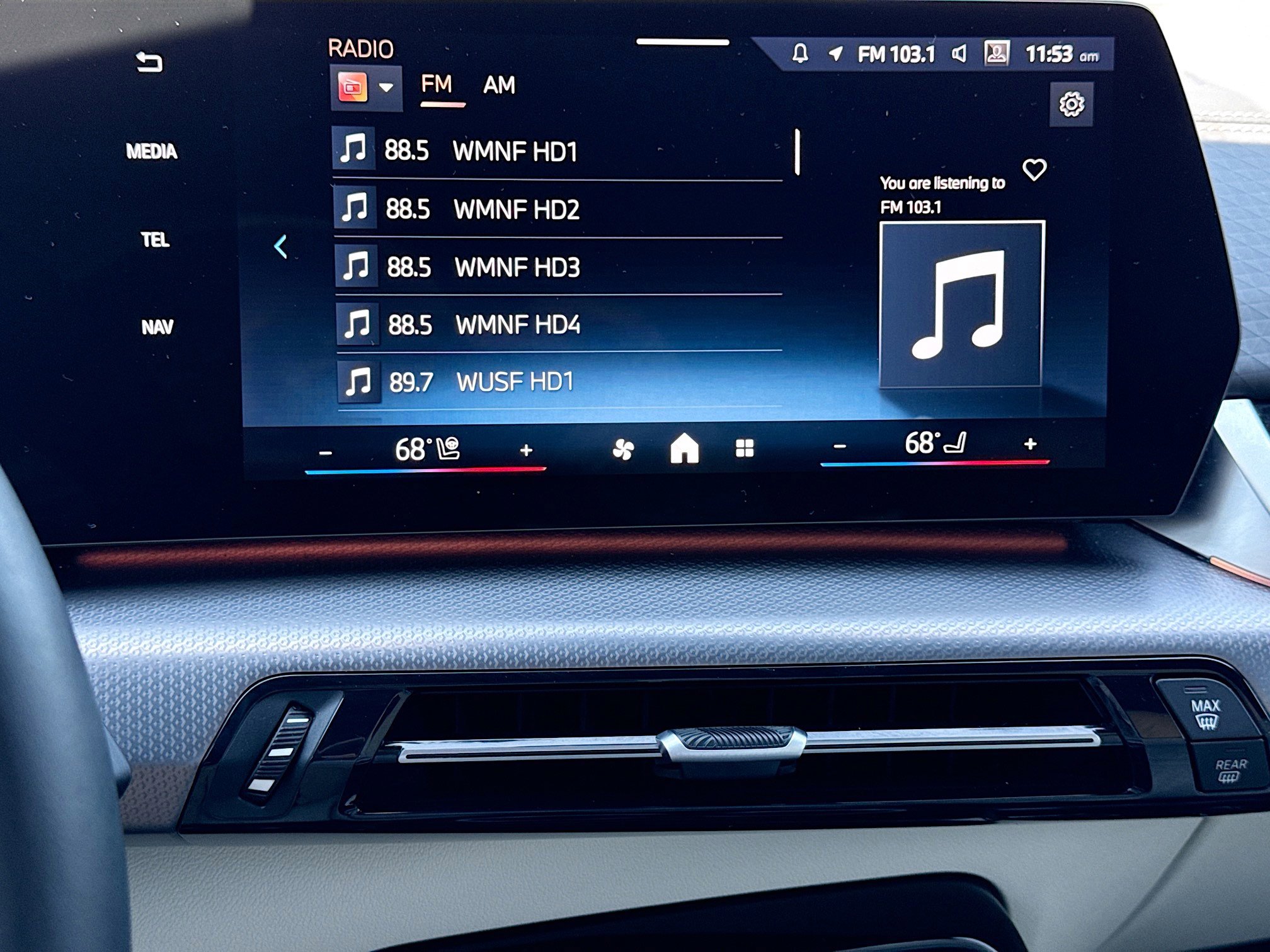 Used 2026 BMW X2 xDrive28i image 32