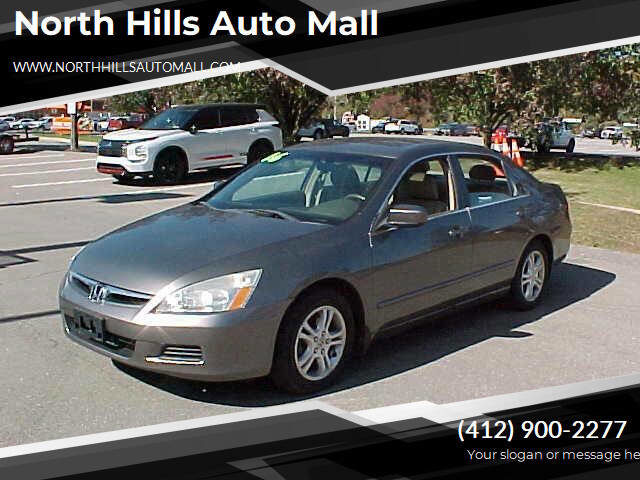 Used 2006 Honda Accord EX-L image 1