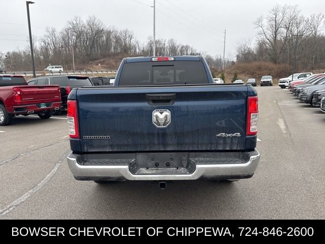 Used 2024 RAM 1500 Big Horn image 7