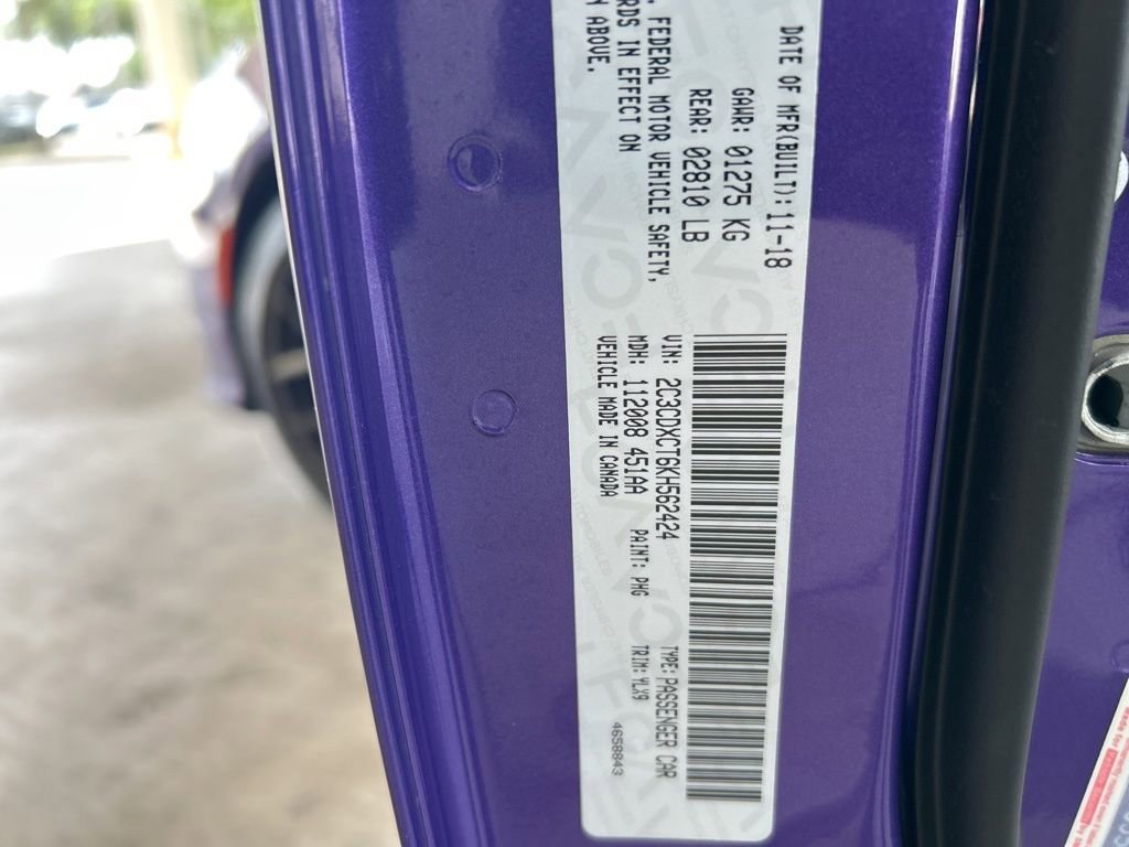 Used 2019 Dodge Charger R/T w/ Daytona Edition Group image 42