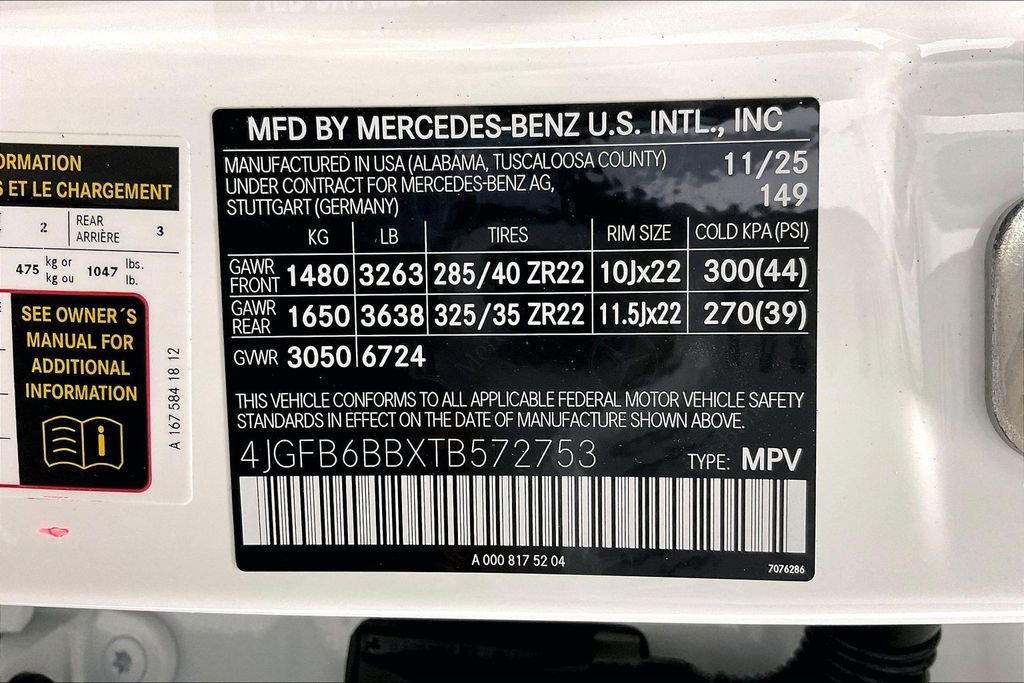 New 2026 Mercedes-Benz GLE 53 AMG 4MATIC image 18