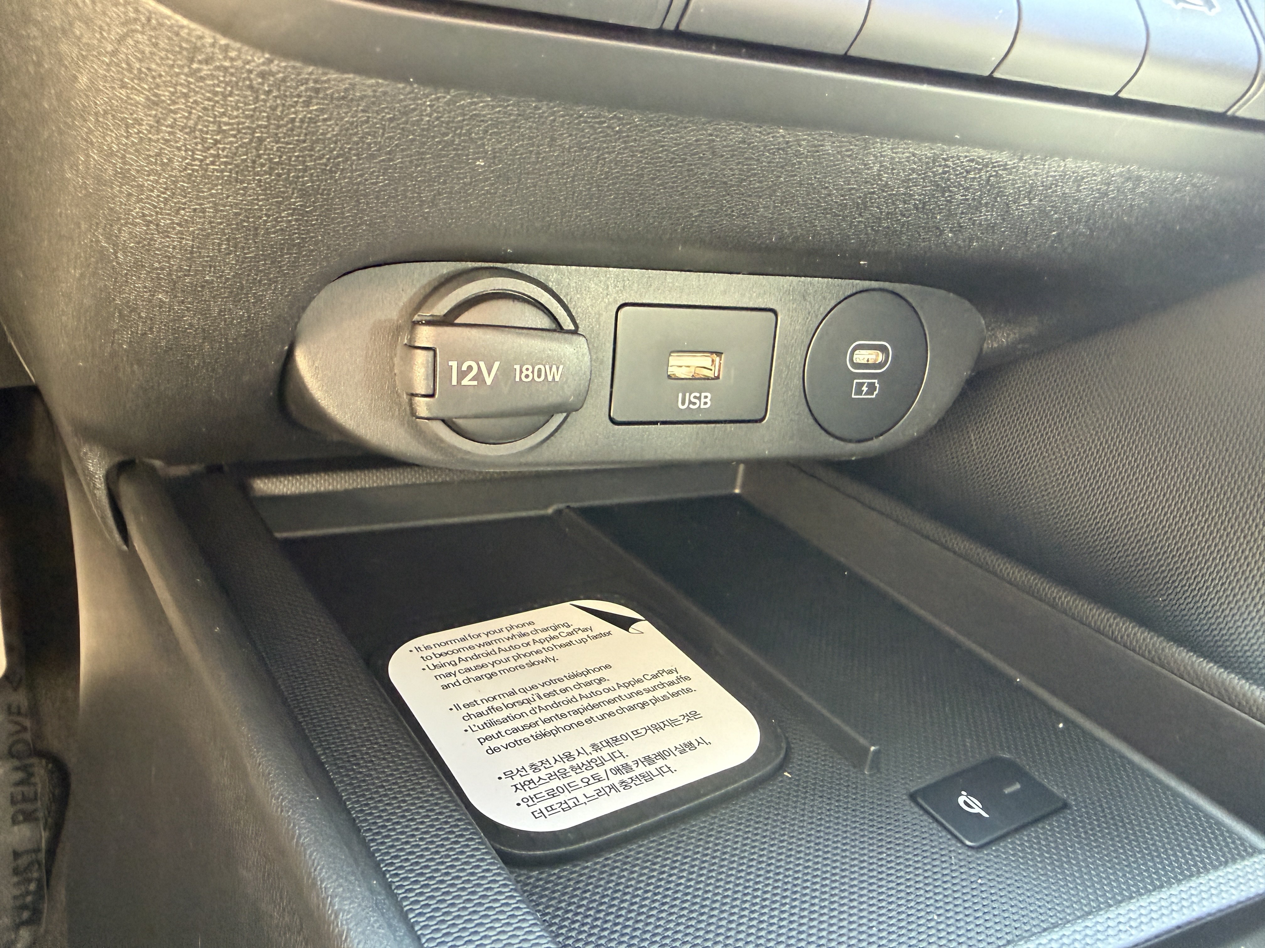 Used 2026 Hyundai Elantra Sport FWD image 33