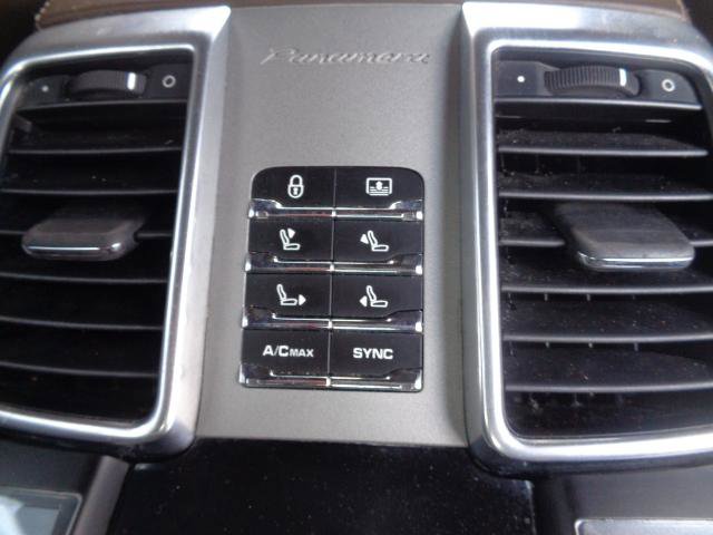 Used 2015 Porsche Panamera 4S Executive image 18