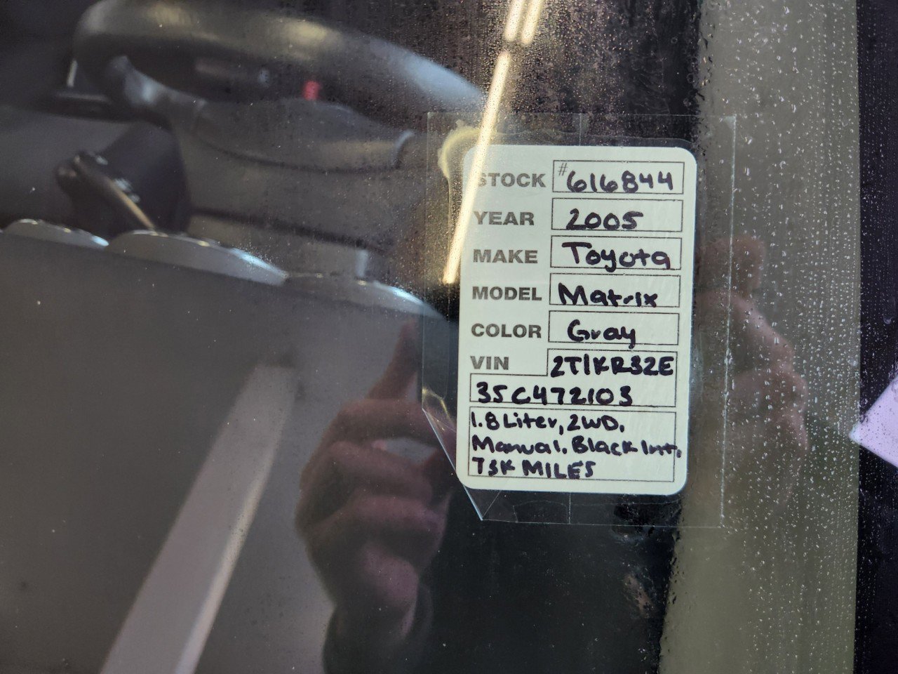 Used 2005 Toyota Matrix image 16