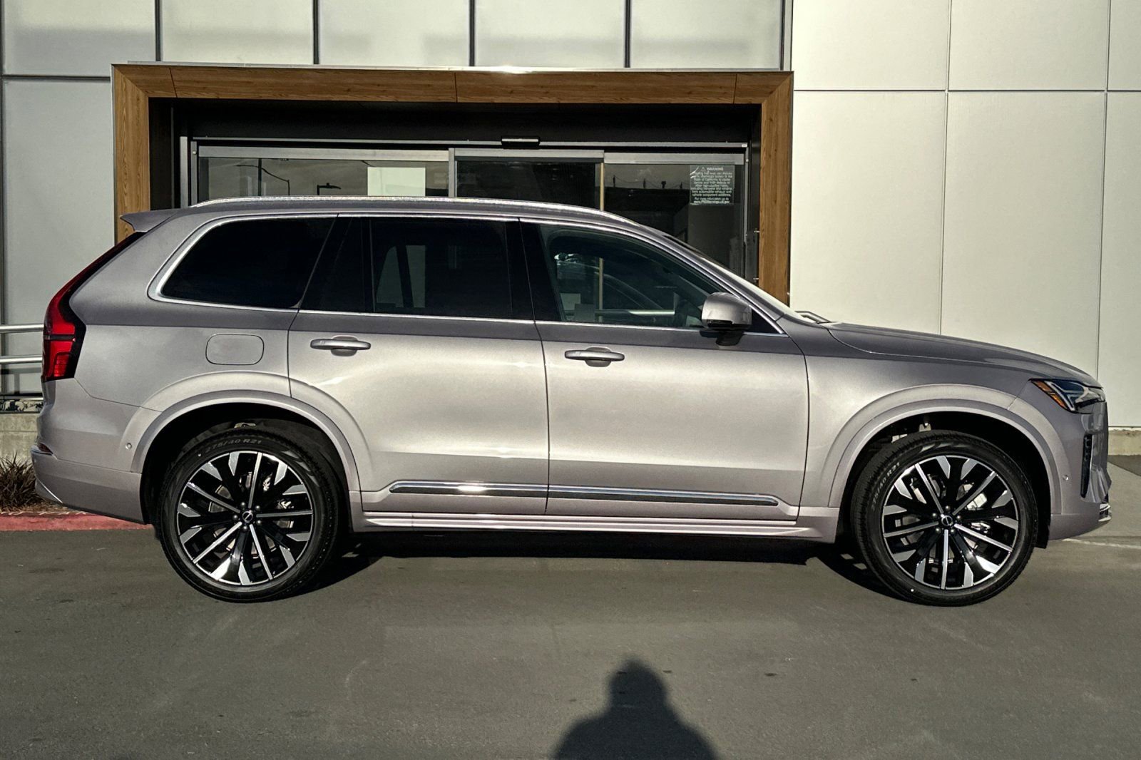 New 2026 Volvo XC90 B6 Plus w/ Protection Package image 8