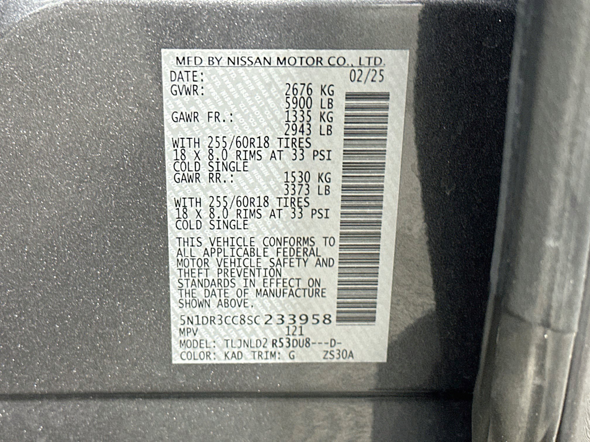 Used 2025 Nissan Pathfinder SL AWD/4WD image 12